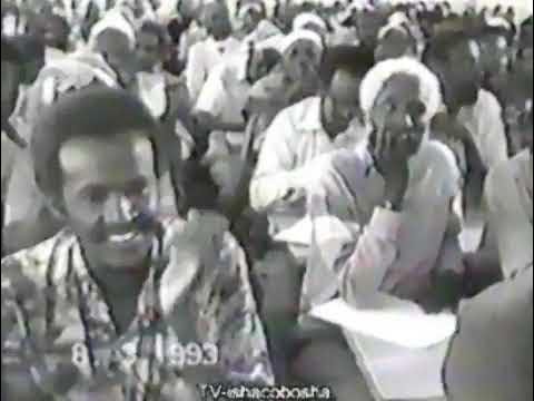 Shirkii Boorama 1993